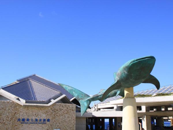 Kariyushi Condominium Resort Nago RB Villa Nakijin Esterno foto